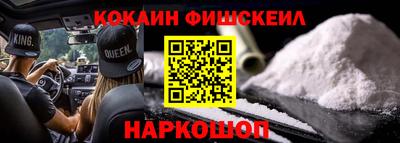 гидра Бугуруслан