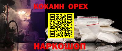apvp Будённовск