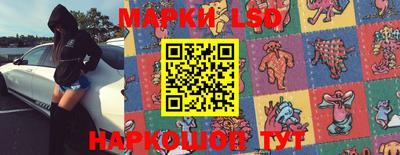 мяу мяу кристалл Бузулук