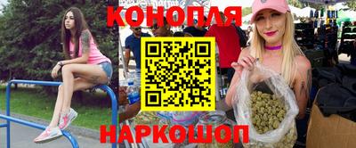 гидра Бугуруслан
