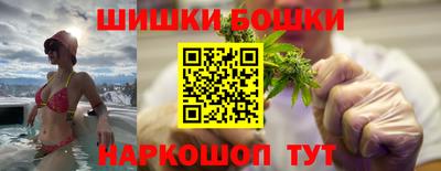 apvp Будённовск