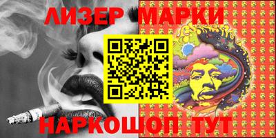 apvp Будённовск