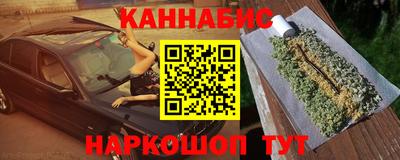 apvp Будённовск