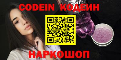 apvp Будённовск