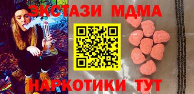 apvp Будённовск