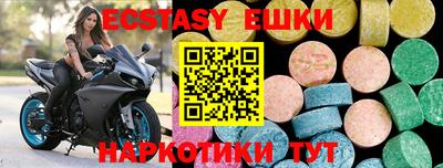 apvp Будённовск