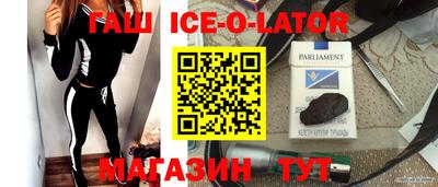 apvp Будённовск