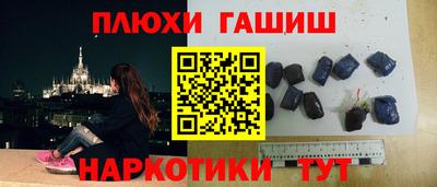 apvp Будённовск