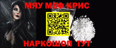 apvp Будённовск