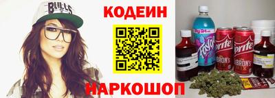 apvp Будённовск