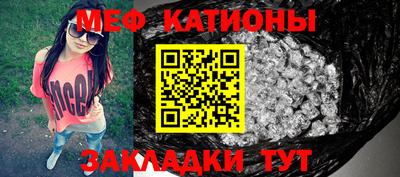 гидра Бугуруслан